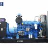 Máy phát điện công nghiệp Yuchai