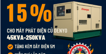 Máy phát điện cũ