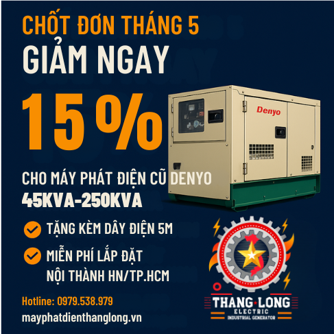 Máy phát điện cũ