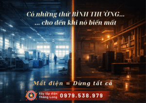 Có những thứ bình thường