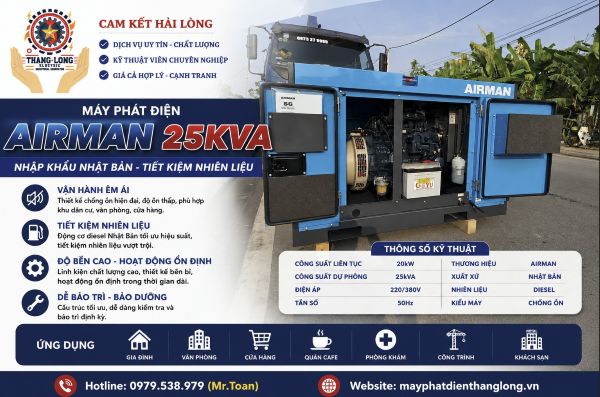 Máy phát điện AIRMAN 25kVA - Xây lắp điện Thăng Long