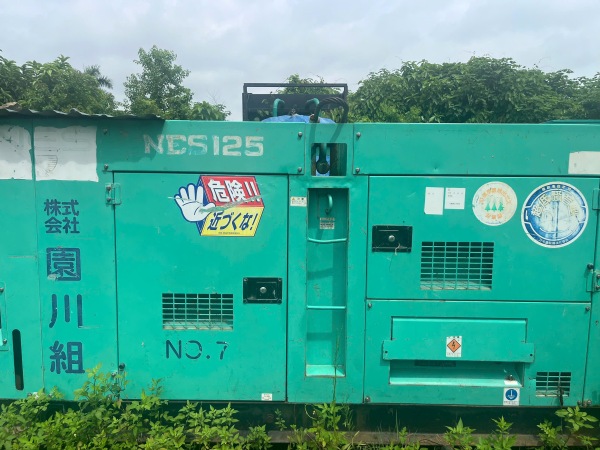 Máy phát điện 100kVA phù hợp với đa dạng nhu cầu vừa và nhỏ