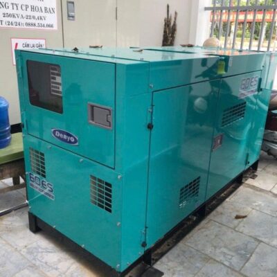 Máy phát điện Denyo 60kVA DCA-60ESI2
